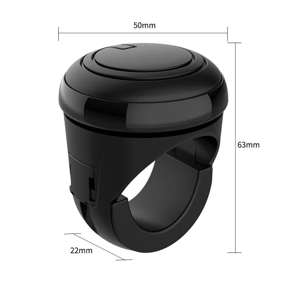 Вращающаяся на 360 градусов металлическая опорная ручка с электроприводом, шарообразная ручка усилителя рулевого колеса автомобиля, универсальные вспомогательные аксессуары