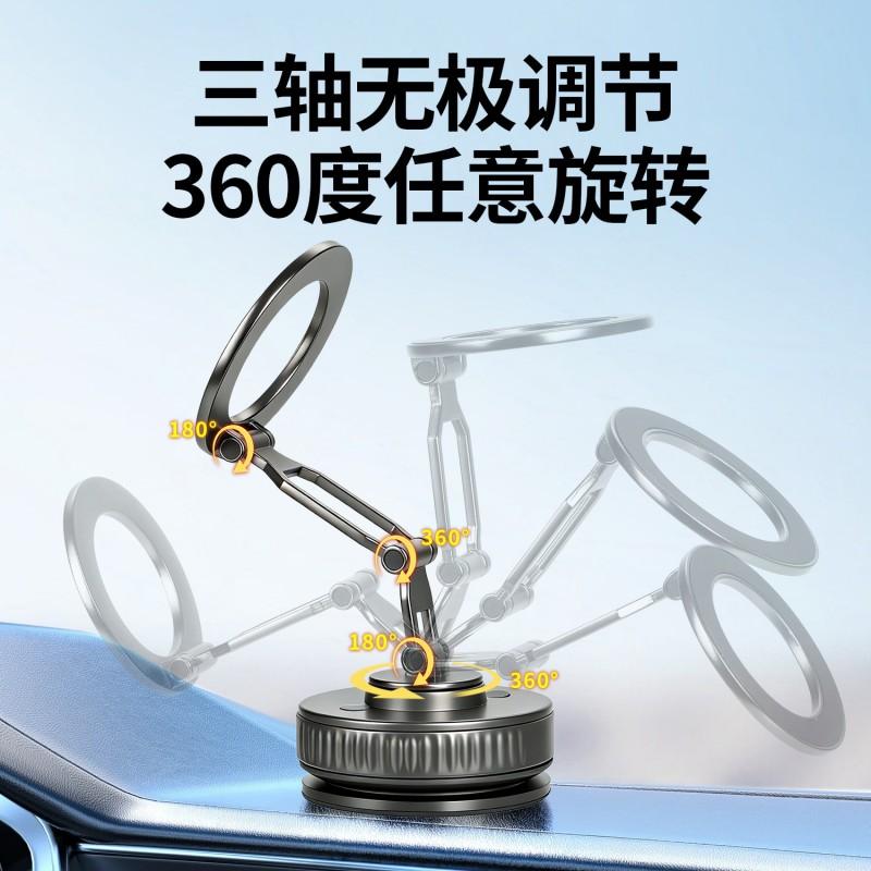 Car Phone Mount With Strong Vacuum Suction Cup 360 Rotating Foldable Dashboard Gunmetal Gray Non-Charging