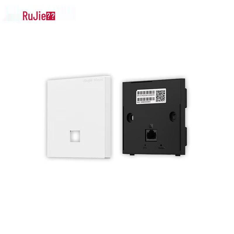 Ruijie WiFi 6 2.5G Wireless AP Panel Router (RG-EAP162(MG)) (CN version)