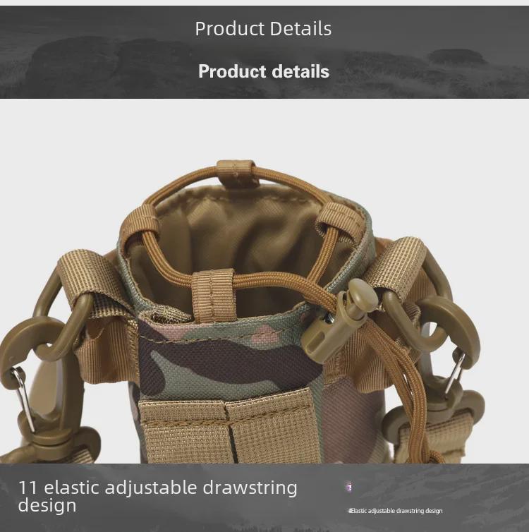 Тактический камуфляжный держатель для бутылки с водой Molle - Удобный держатель для ношения на поясе или на велосипеде