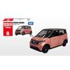 Tomica 08 Ниссан Сакура Литая игрушечная машинка
