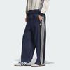 adidas Оригинальные джинсы-джоггеры из стираного денима Мужские KC2636