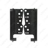 10mm Toyota 2DIN Car Audio Modification Faceplate Bracket