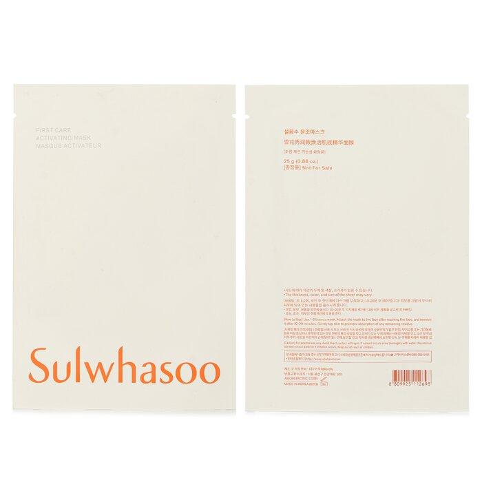 Sulwhasoo Маска-активатор First Care