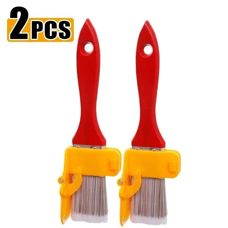 1/2/3 шт. Щетка для обрезки латексной краски, разделитель цвета, краска для внутренних стен, темных углов, стен, крыш, кисть для покраски