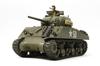 TAMIYA Tank Series US Army M4A3 Sherman Single Motorized Specification Plastic Model 30056 1/35 No.56