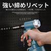AAGWW Air Riveter Gun, Air Tool for Aluminum and Stainless Steel Rivets, High Strength and Efficiency, Automatic Suction Cup (Design: C903/Blue, 1 Pc)