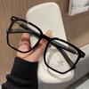 Black-Frame Glasses For Women With Myopia Can Be Matched With Degrees, Eye Frame, Advanced Sense, Large Frame To Show The Face, Small Anti-Blue Flat