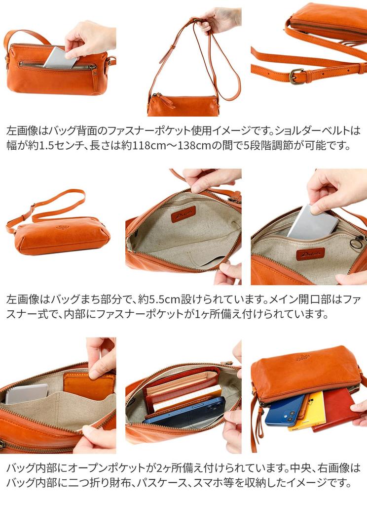 Mini Shoulder Bag Black [Dakota] Women's DA-1034371-10