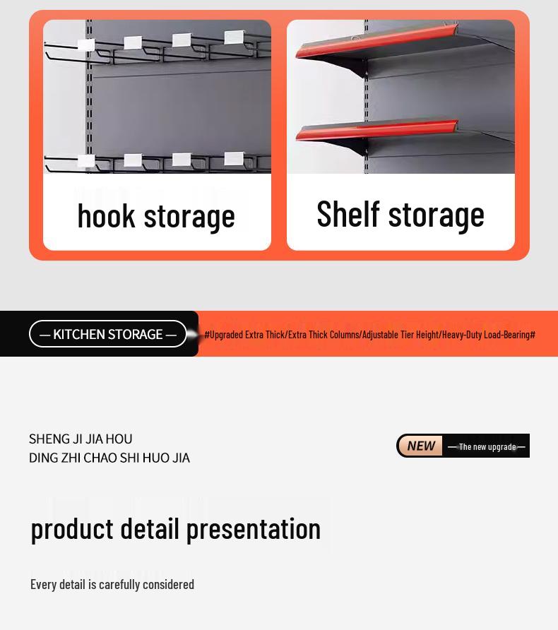 Multilayer Display Rack for Supermarkets, Convenience Stores, Mother & Baby Shops, Kiosks, Stationery & Department Stores