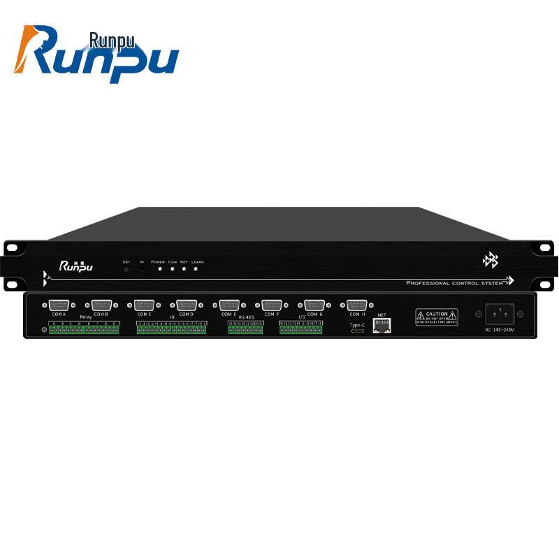 Конференц-контроллер HDMI-матрицы Runpu RP-PCTRL320 (Китайская версия)