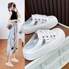 Women's Summer Breathable Cutout Platform Sneakers Slip On Mules Slippers Casual Low Top Backless Walking Shoes Closed Toe Chunky Slides for Women