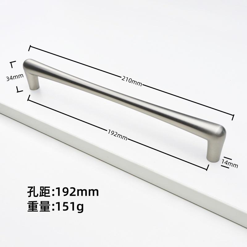 Nickel Brushed Kitchen Accessories Modern Drawer Knobs Wardrobe Closet Door Pulls Kitchen Cabinet Handles And Furniture Handles 2