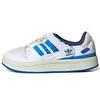 Пуховик Adidas Originals 'Forum' HP6698
