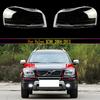 Крышка фары автомобиля, крышка лампы, корпус плафона, корпус фары для Volvo XC90 2004-2013, крышка фары, корпус, правая/левая