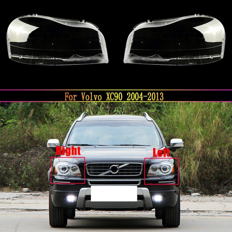 Крышка фары автомобиля, крышка лампы, корпус плафона, корпус фары для Volvo XC90 2004-2013, крышка фары, корпус, правая/левая