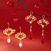 Chinese Retro Elegant Red Pendant Fan Earrings