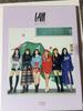 [USED] Gidle Idle Album Iam