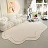 Modern Fluffy Plush Floor Mat, Large Size Rugs, Home Carpet, Shaggy Lounge, Bedside Area Rugs, Irregular, Living Room, Bedroom