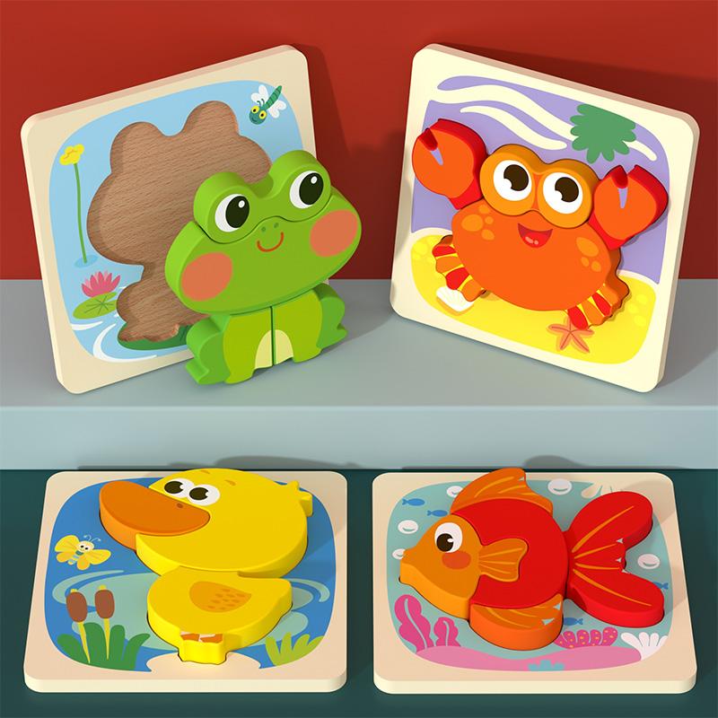 Деревянные игрушки для малышей Игрушки Монтессори 3D-пазлы Раннее развитие Обучение Мультяшные животные Пазлы Интеллектуальные когнитивные игры