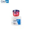 Увлажняющий крем 85 г с Vaseline Lip Therapy