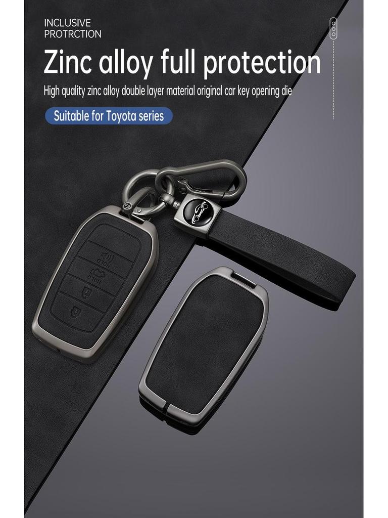 Защитная оболочка и пряжка для старых моделей Toyota: Чехол для ключей Prado, Crown, Reiz, Land Cruiser, Prius
