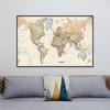 1 шт. Карта мира настенный плакат прозрачный печатный холст картина декоративная подвесная картина офис дом школьные принадлежности без рамки