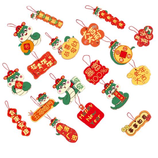 18 шт. подвесных подвесок на Новый год 2025 года. Подвеска в виде змеи, приносящая удачу. Подвеска в виде дерева с кисточками для украшения окна автомобиля.