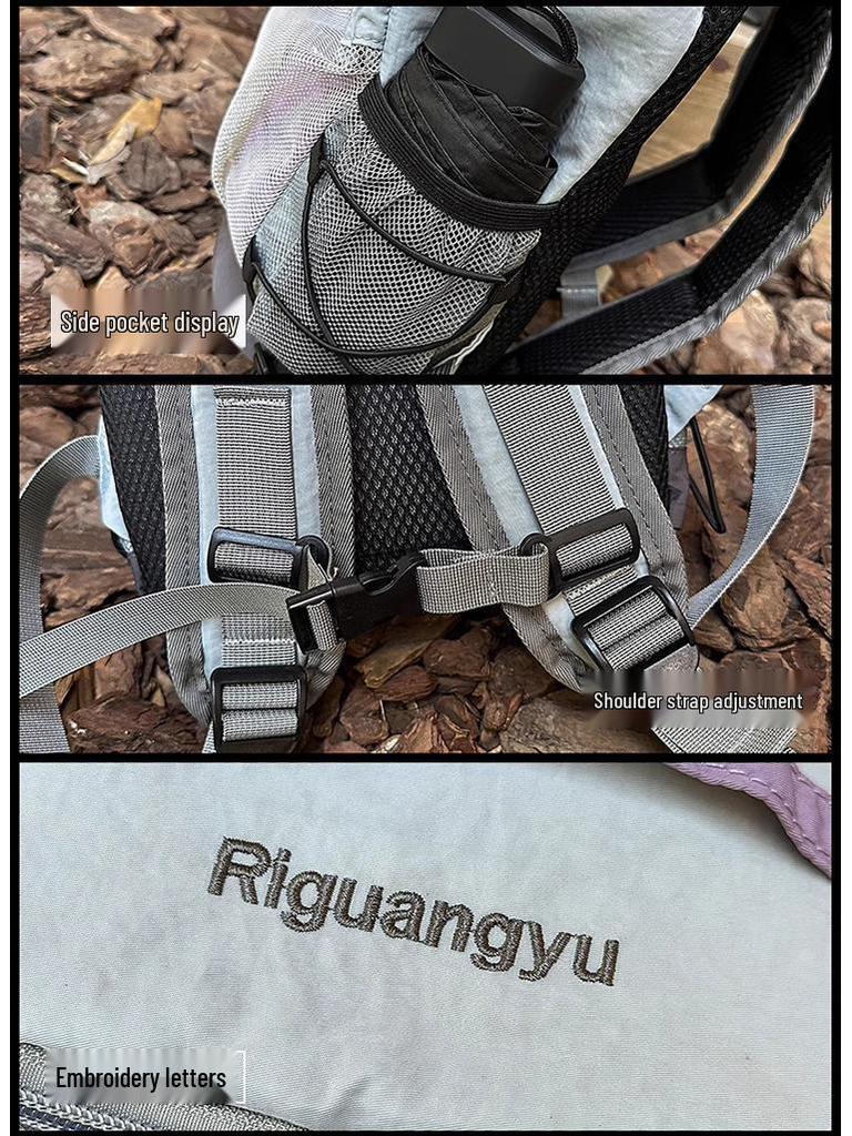 Женский легкий рюкзак для активного отдыха, походов и путешествий - для альпинизма, поездок на работу и учебы.