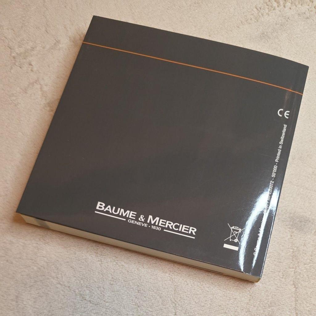 Б/у футляр-коробка для часов BAUME & MERCIER Baume & Mercier Baume & Mercier