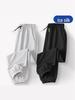 2025 Boys' Quick-Dry Ice Silk Summer Sports Pants - Mosquito-Proof and Lightweight