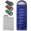Sleeping Bag for Summer and Winter New Model 230T 4 In 1 All Season Sleeping Bag 4 In 1 Sleeping Bag 1Kg Compact Envelope Type Lightweight Filling