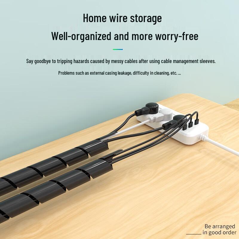 HAILE Cable Management Tube