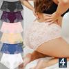 4Pcs Fashion Sexy Panties Comfortable Briefs Exquisite Shorts Solid Lingerie Lace Bow Thong Hollow Out Women Underwear