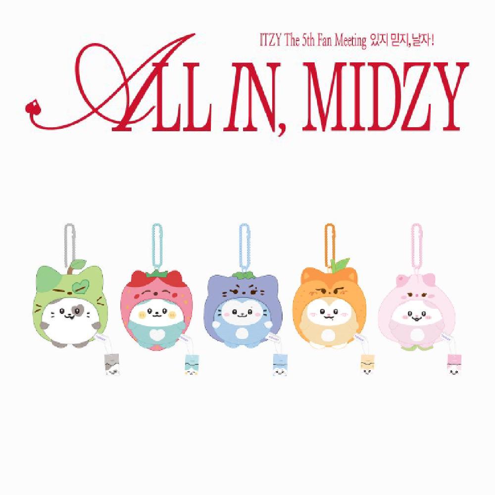 Предзаказ itzy ALL IN MIDZY TWINZY Плюшевый Twin ver.