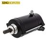 Стартер 63M-81800-00 Для Yamaha WaveRunner GP1200 WaveRaider 1100 1995-2008 18421