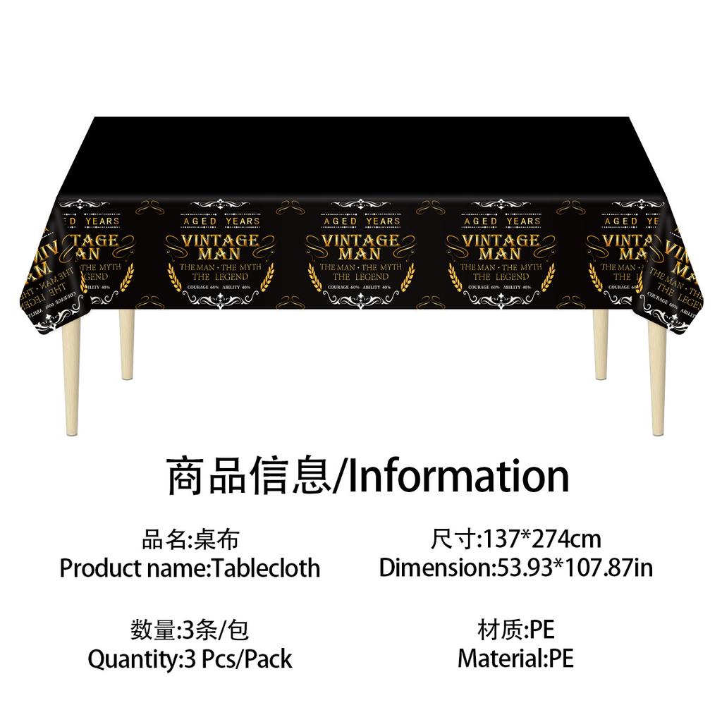 Spot Disposable Pe Tablecloth Thickened And Durable Suitable For Party/Picnic/Household