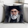 For RIP Ali Khamenei Iranian Pillow Case Antidustmite Pillowcase Invisible zipper silky short plush Sofa cushion cover