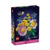 LEGO 10347 Маленький солнечный букет Конструктор