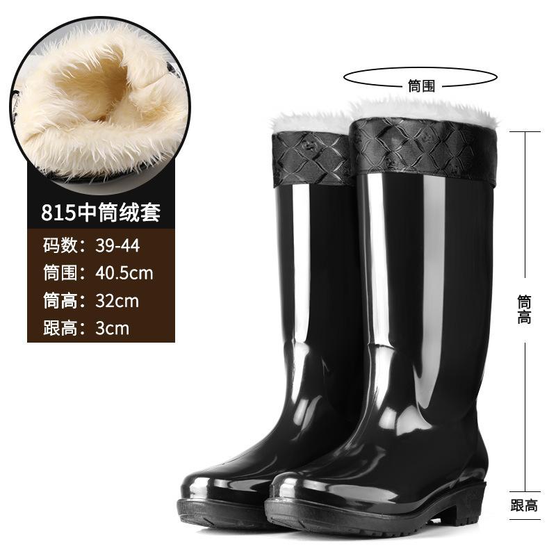 Дождевики обувь для воды мужские резиновые сапоги короткие средние и высокие трубчатые бархатные труд страхование рыбалка ловля море кухня стройка мойка автомобиля