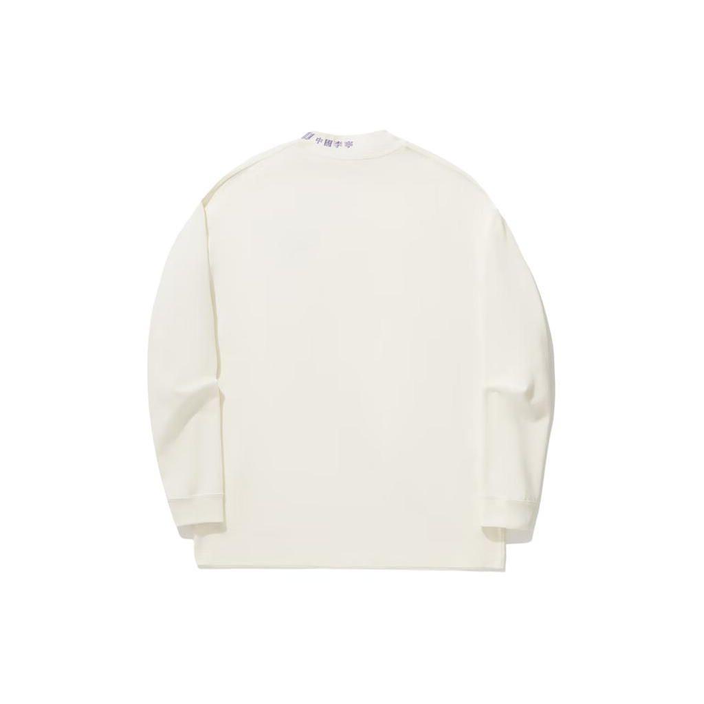 Футболка Li Ning Reignite Series, однотонная, свободного кроя, с круглым вырезом, длинным рукавом, заниженной линией плеч, мужская, цвет белый ATLU037-1