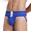 Мужское сексуальное нижнее белье с заниженной талией и двойными стрингами - европейский и американский стиль