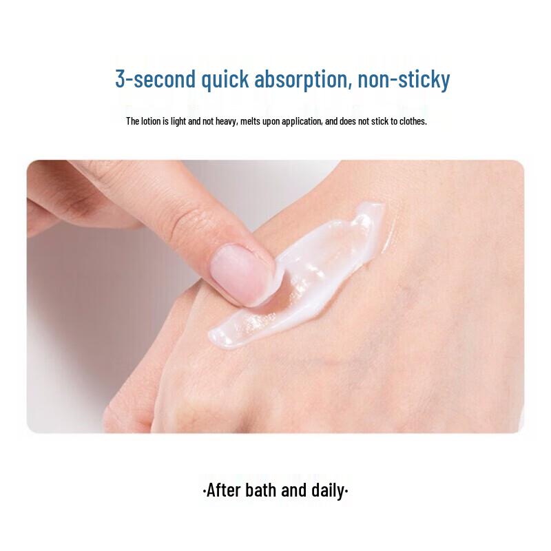 sakose Лосьон для тела Vaseline