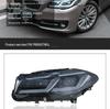Светодиодная фара в сборе для BMW 5 серии F18 F10 (2011-2017 гг.) с дневными ходовыми огнями