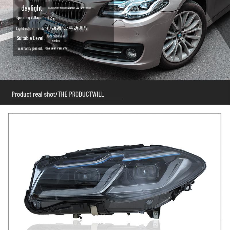 Светодиодная фара в сборе для BMW 5 серии F18 F10 (2011-2017 гг.) с дневными ходовыми огнями