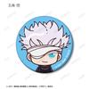 Торговый Чоконто! из фильма "Магическая битва 0" Матовый значок-кнопка, коробка из 10 штук