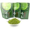 Matcha Powder, Made In Japan, Rich Flavor, 30g X 3 Bags (90g) Mix with a Chasen (tea Whisk) and Enjoy As Is. Perfect for Adding To Milk, Ice Cream,