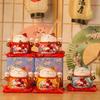 Chinese Style Fortune Cat Piggy Bank Bell Desktop Decoration Cat Money Bank Opening Gift