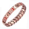 Men Copper Color Bracelets Bangle Double Strong Magnetic Therapy Bracelet For Arthritis Pain Relief Jewelry Husband Accessories