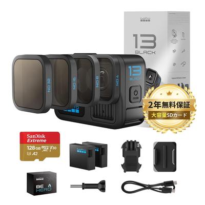 Версия экшн-камеры GoPro HERO13 Black с видеофильтром HyperSmooth HDR [FW Japan] 6.0 (Набор ND)